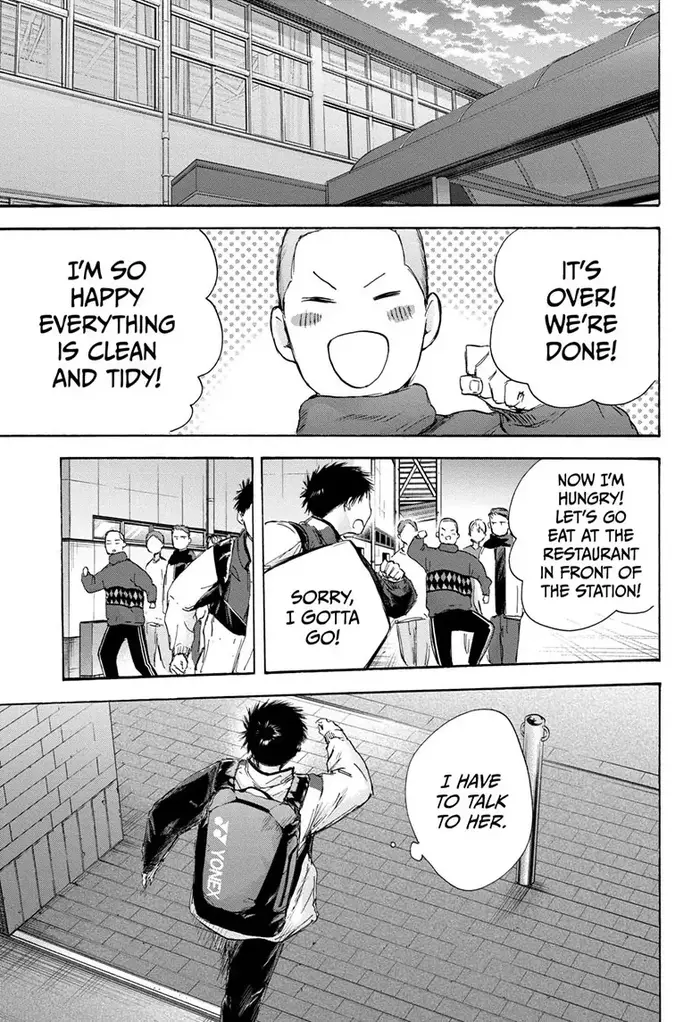 Blue Box Chapter 98 image 15_optimized